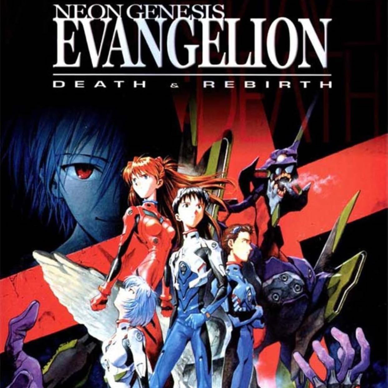 Neon Genesis Evangelion: Death and Rebirth - Hideaki Anno · 1997