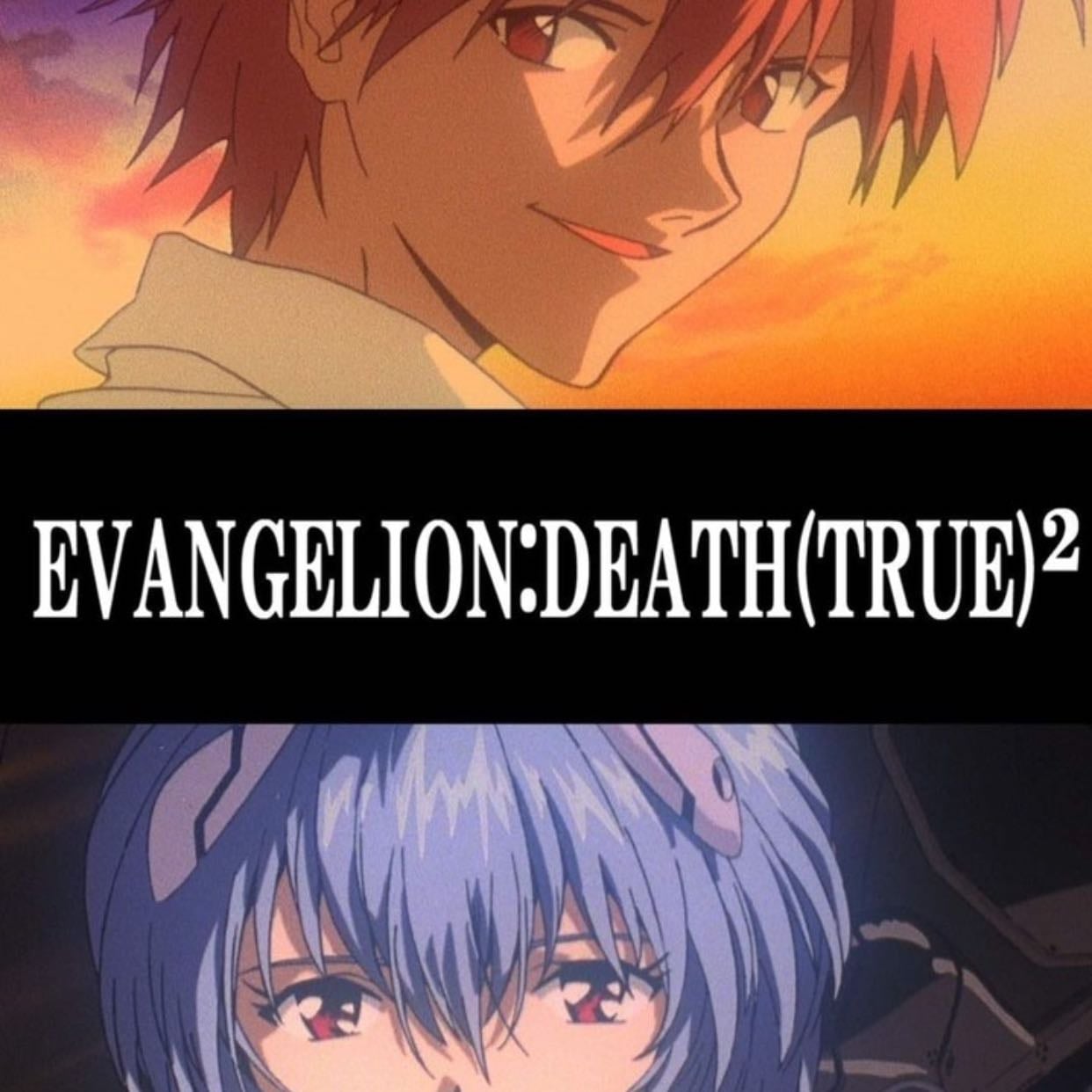 Evangelion: Death (True)² - Masayuki · 1998
