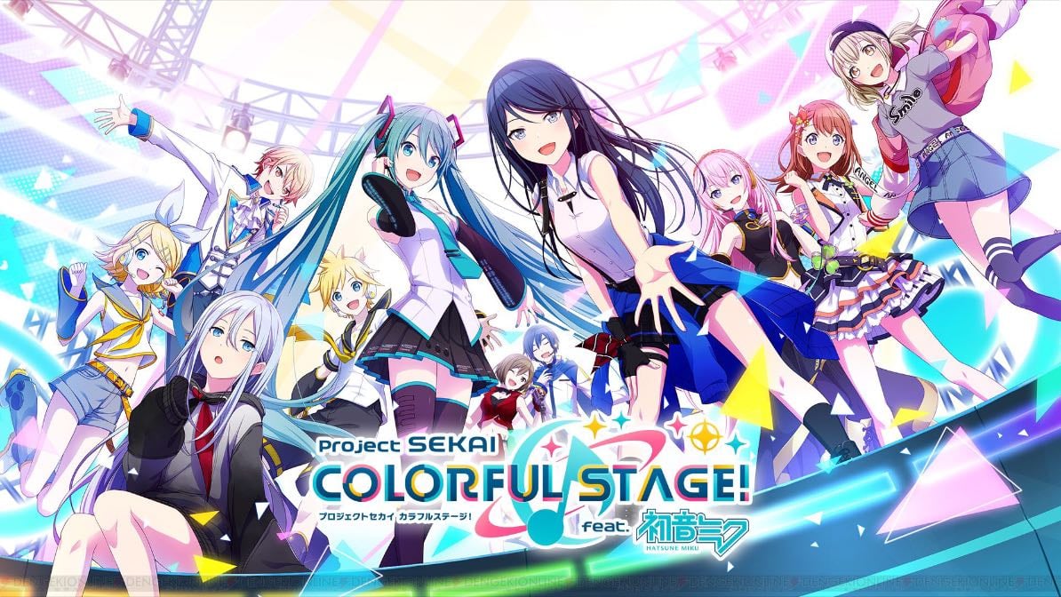 Project SEKAI: Colourful Stage