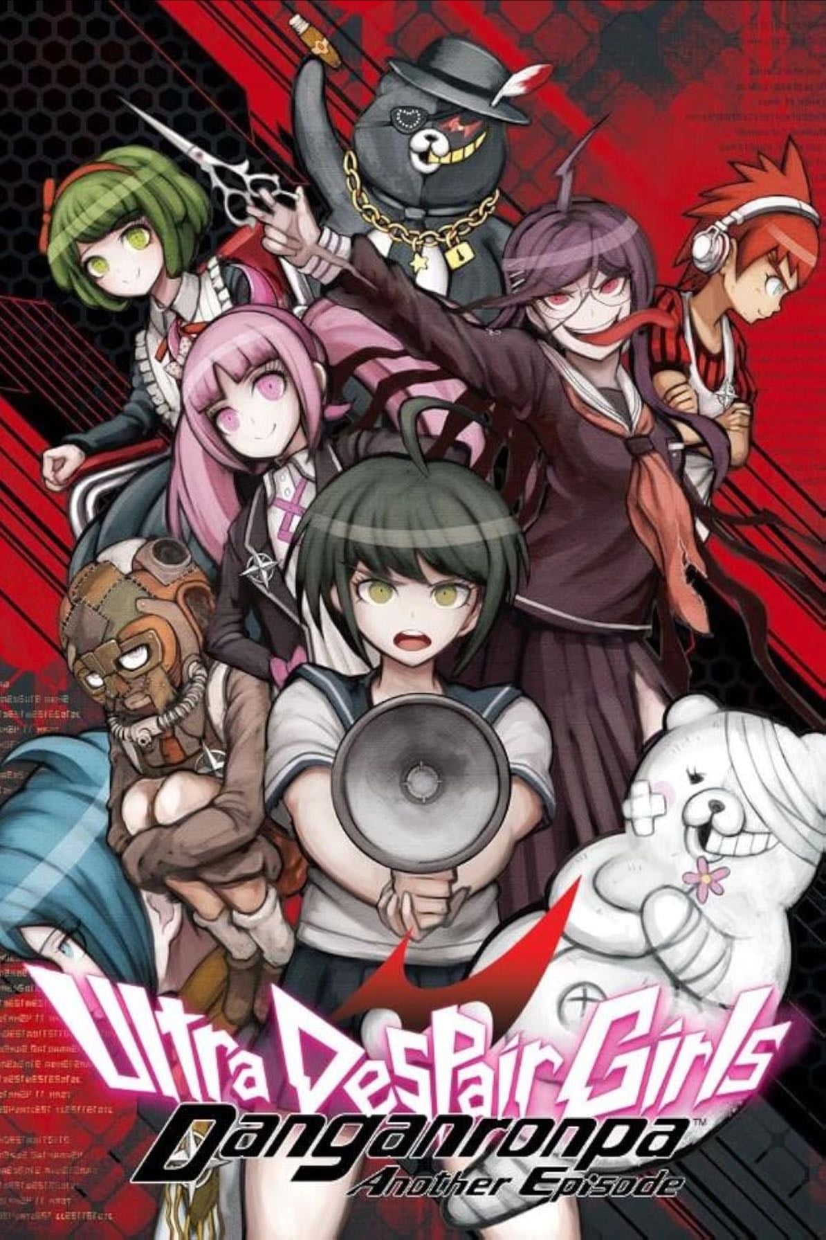 Danganronpa: Ultra Despair Girls
