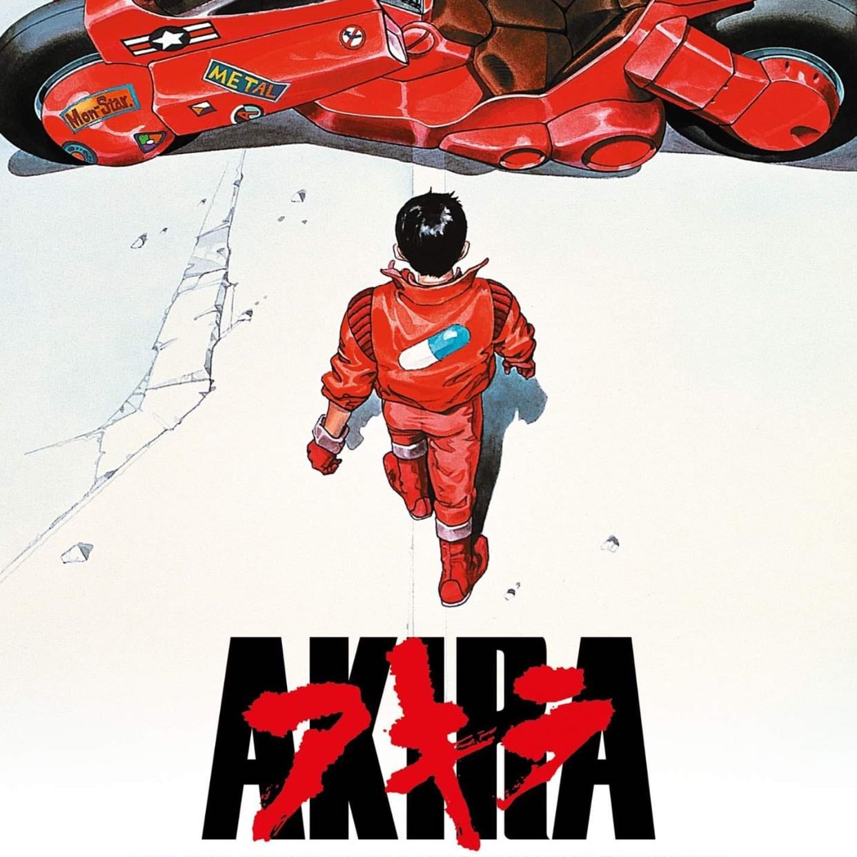 Akira - Katsuhiro Otomo · 1988