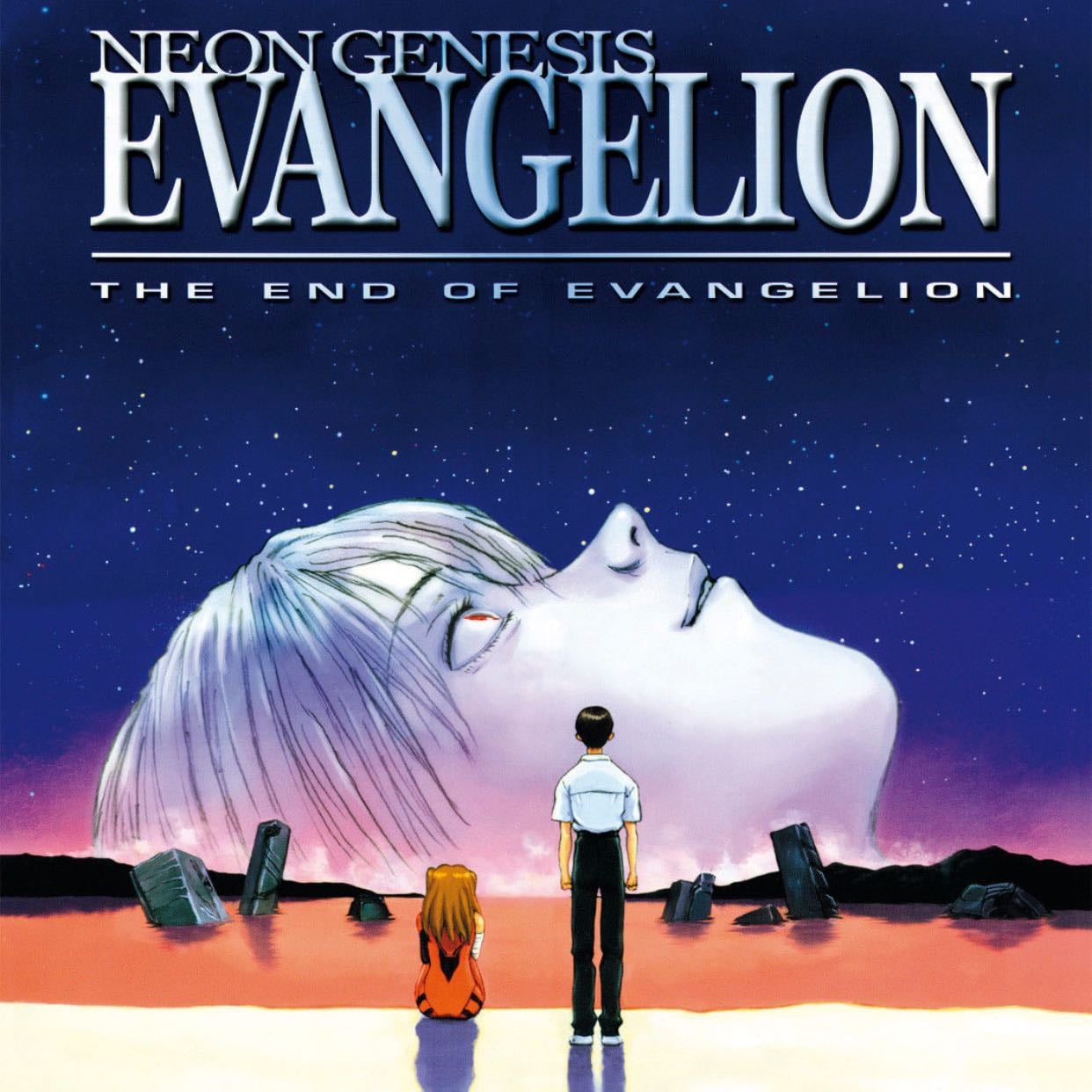 Neon Genesis Evangelion: The End of Evangelion - Kazuya Tsurumaki · 1997