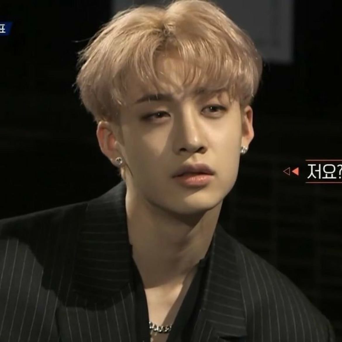 bangchan
