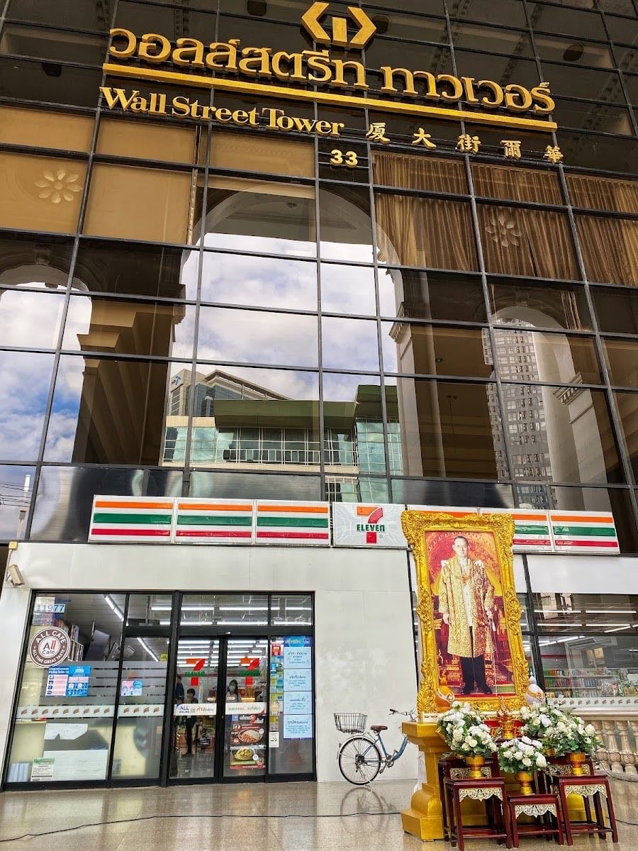 7-Eleven