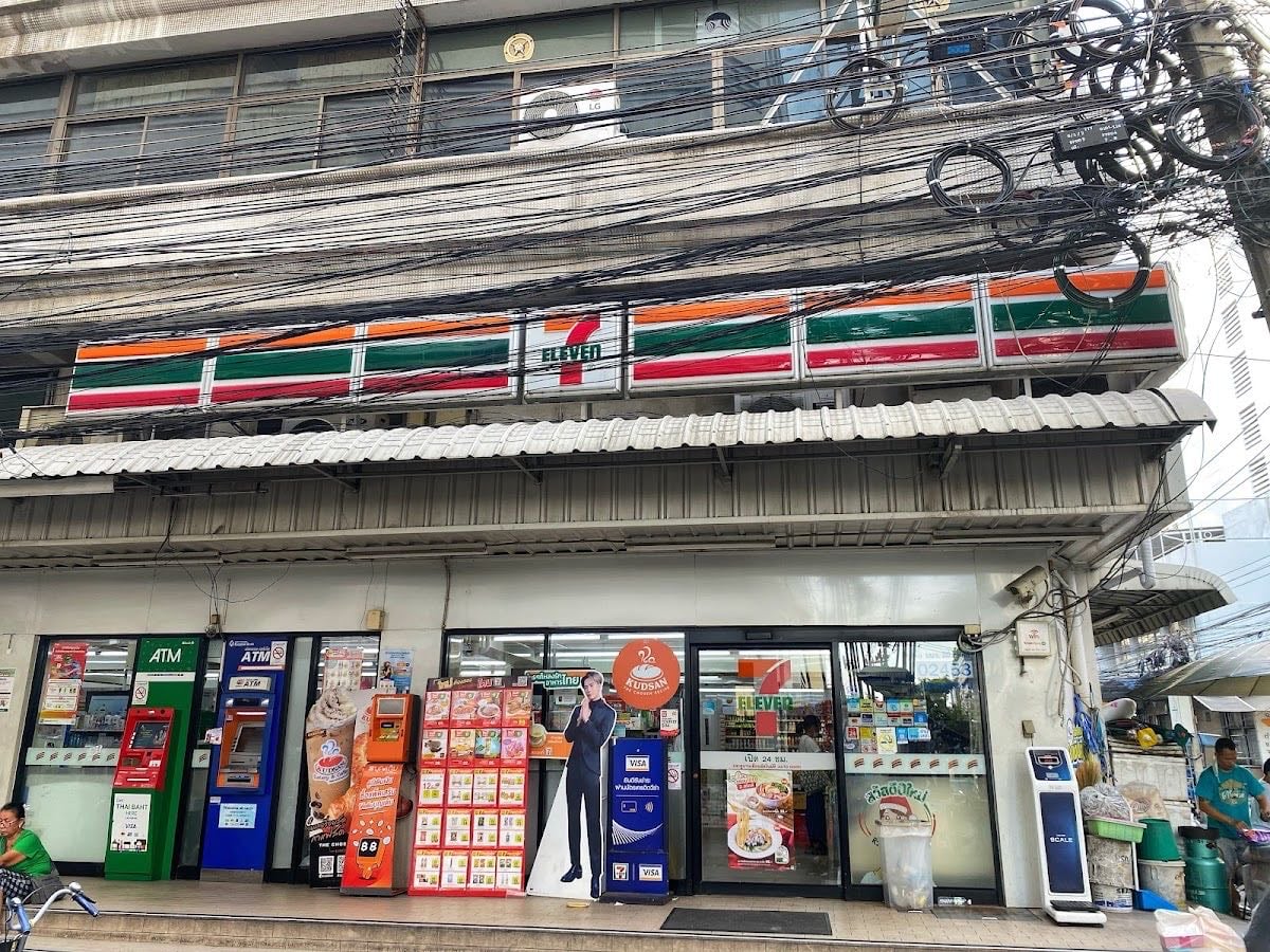 7-Eleven