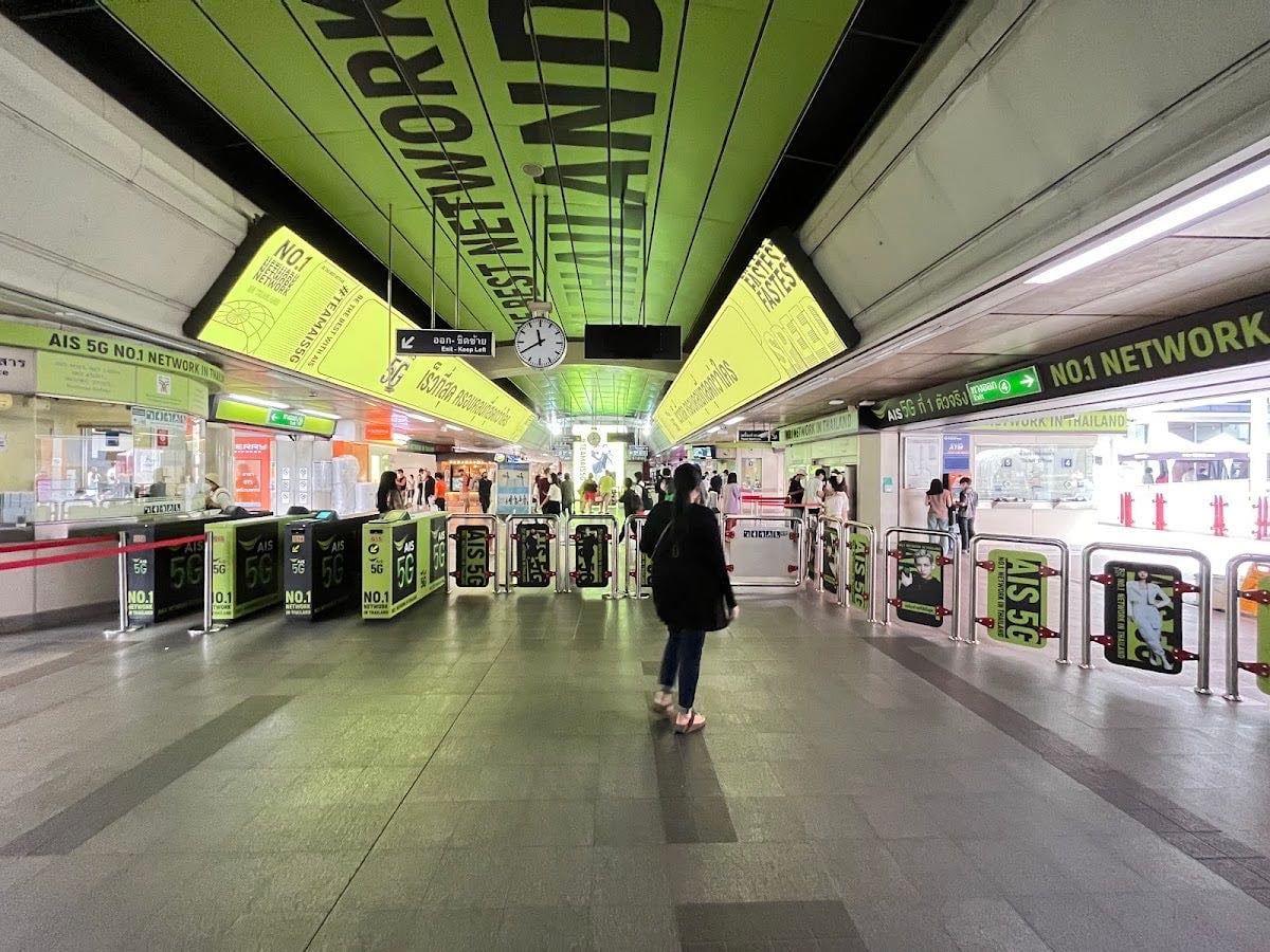 Siam BTS Station