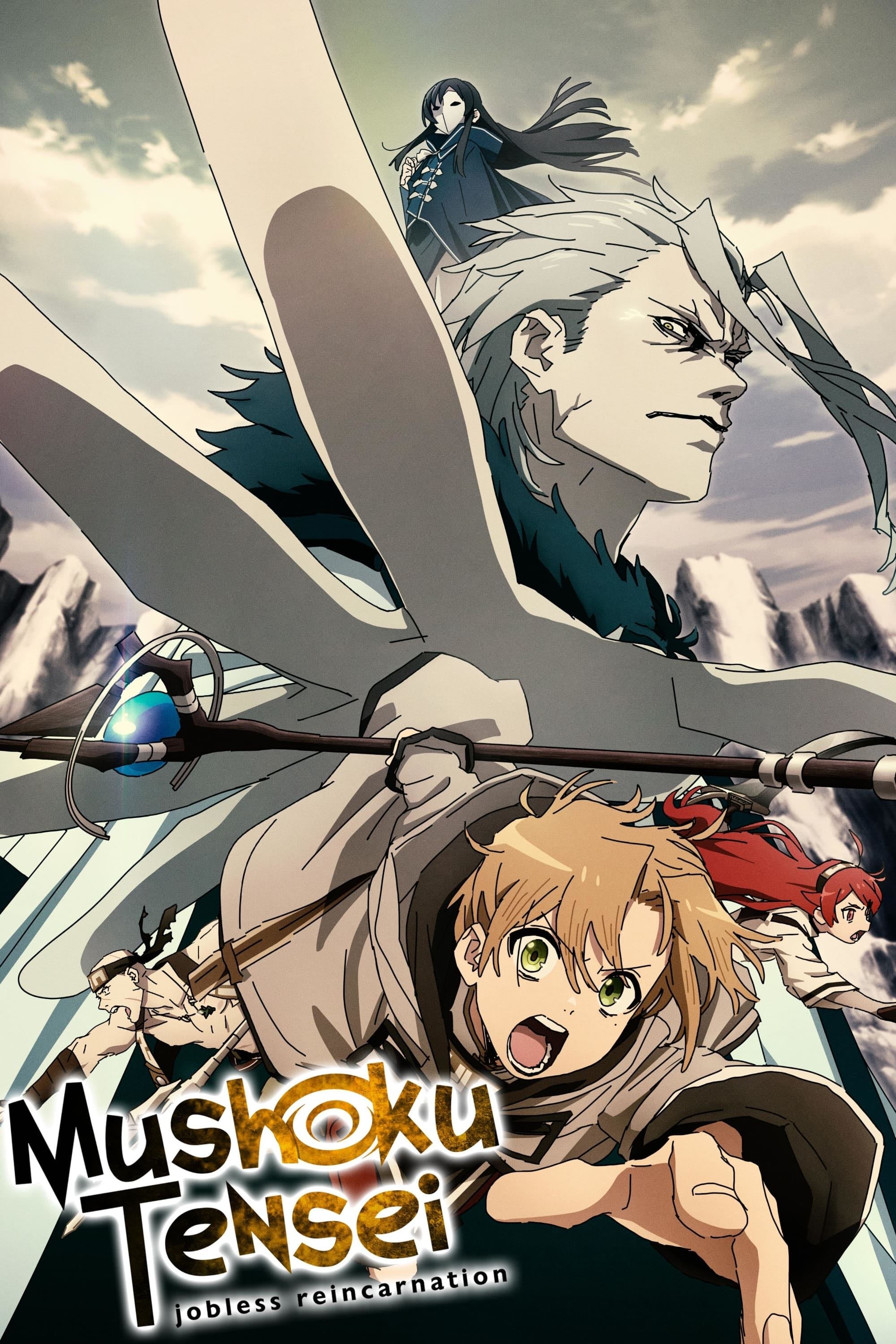 Mushoku Tensei: Jobless Reincarnation - 2021