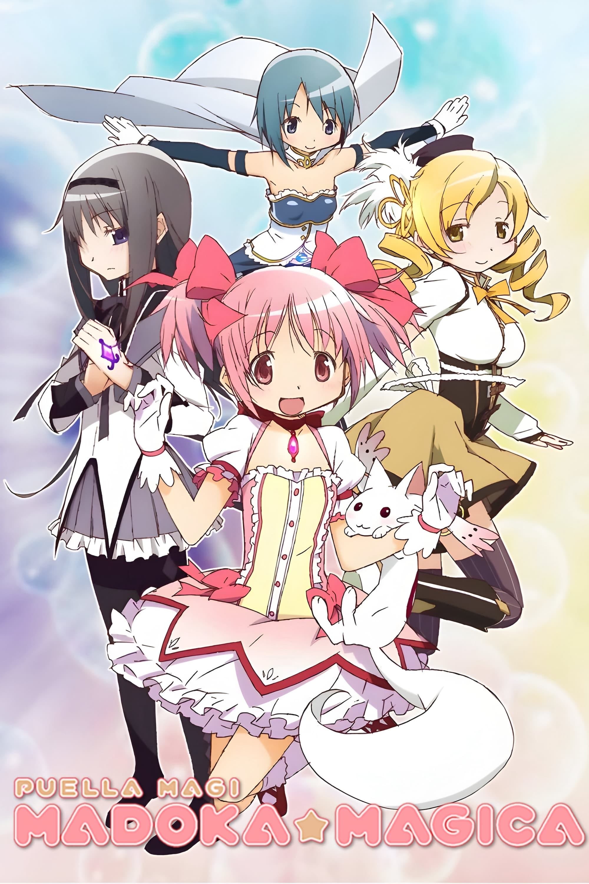 Puella Magi Madoka Magica - 2011