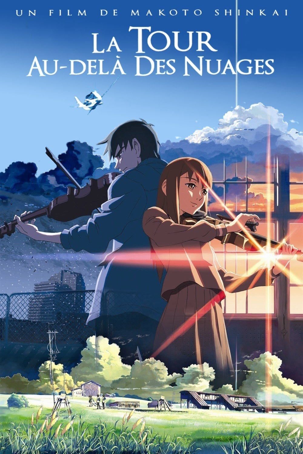 La Tour au-delà des nuages - Makoto Shinkai · 2004