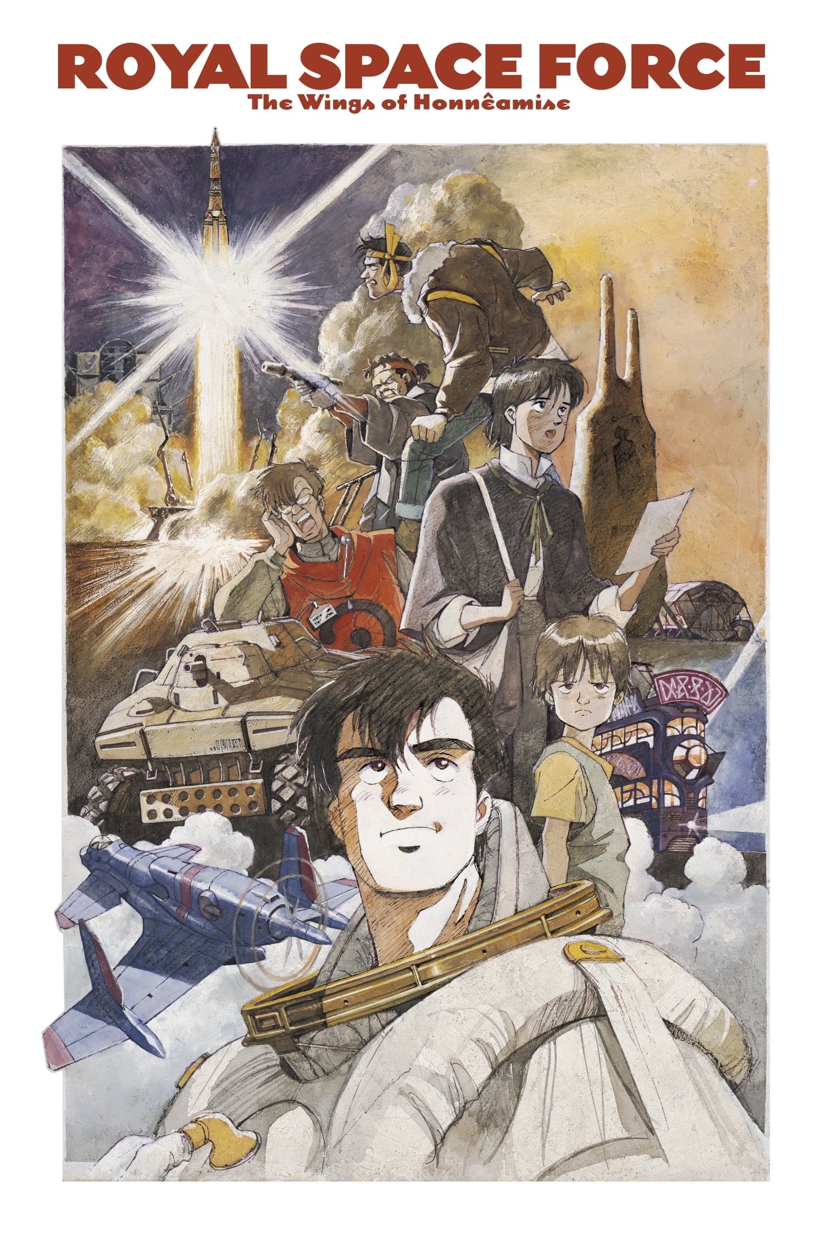 Royal Space Force - The Wings of Honneamise - Hiroyuki Yamaga · 1987