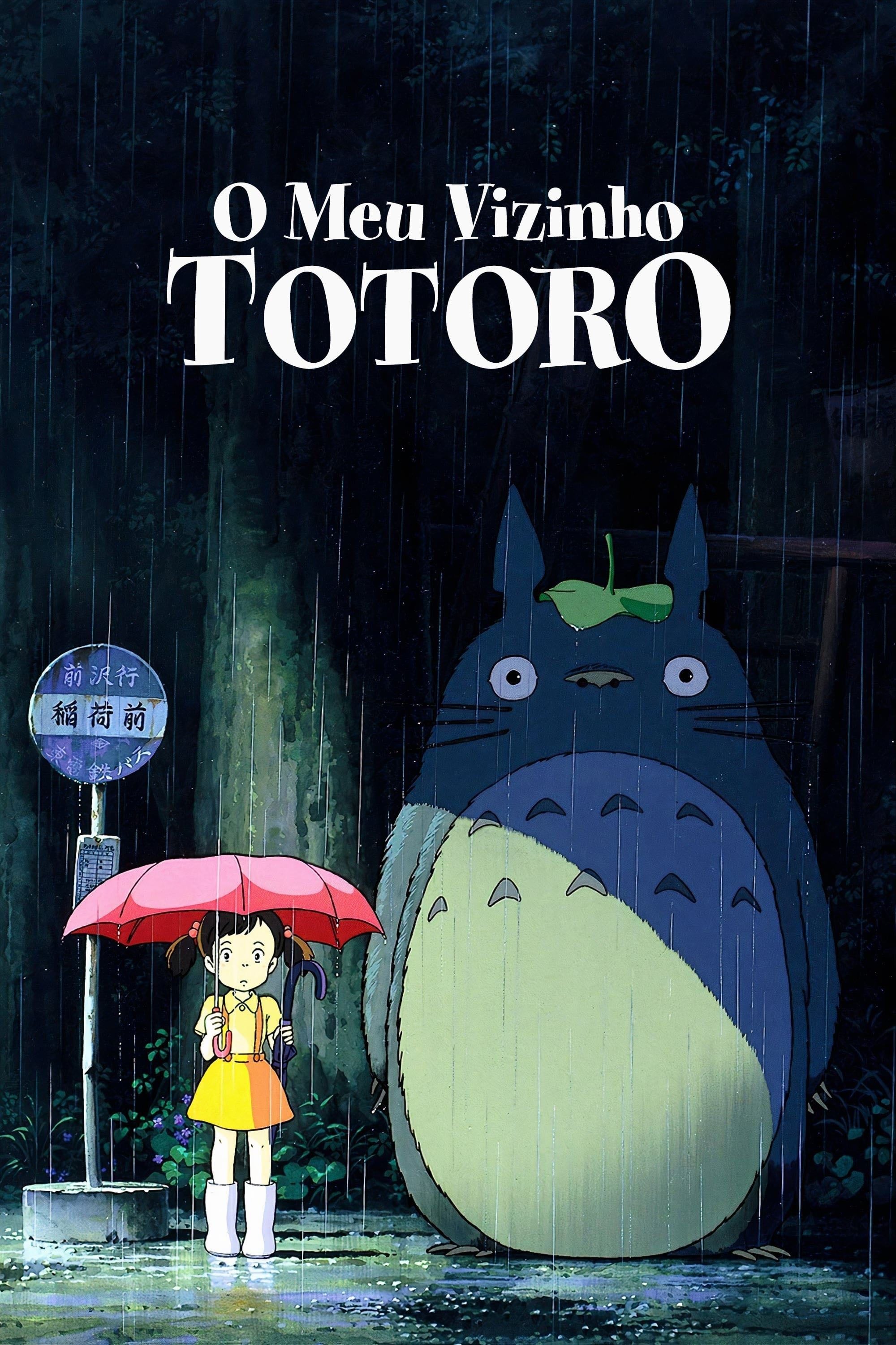 Mon voisin Totoro - Hayao Miyazaki · 1988