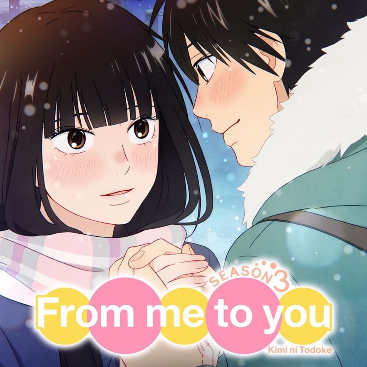 From Me to You: Kimi ni Todoke - 2009