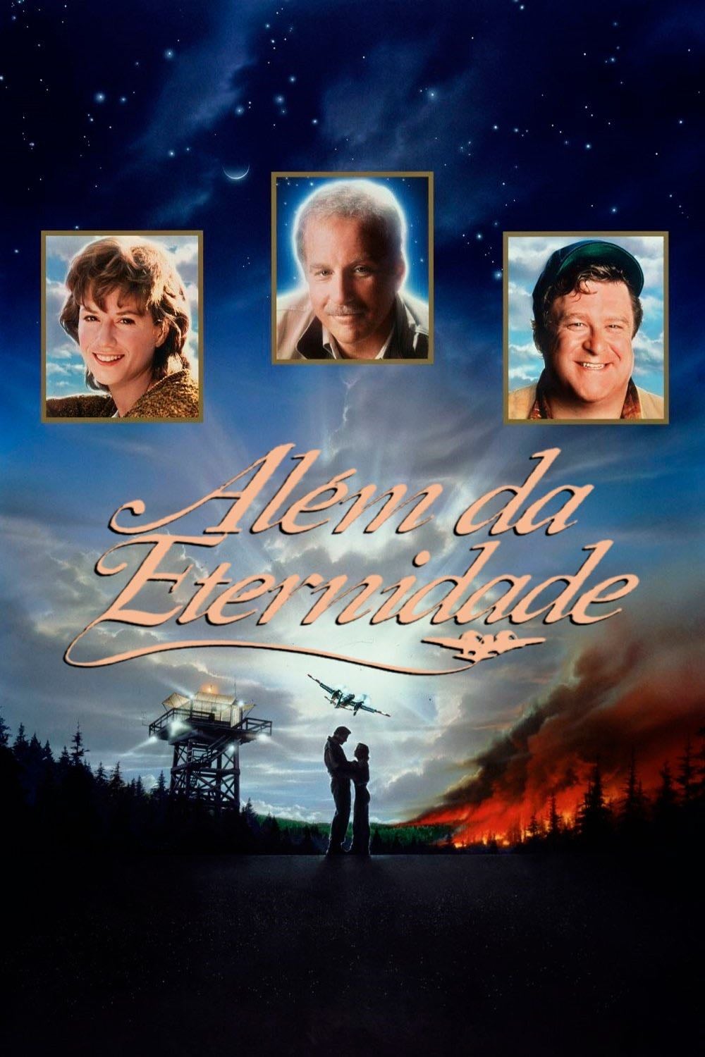 Além da Eternidade - Steven Spielberg · 1989