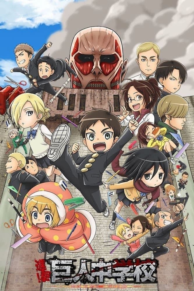 Attack on Titan: Junior High - 2015