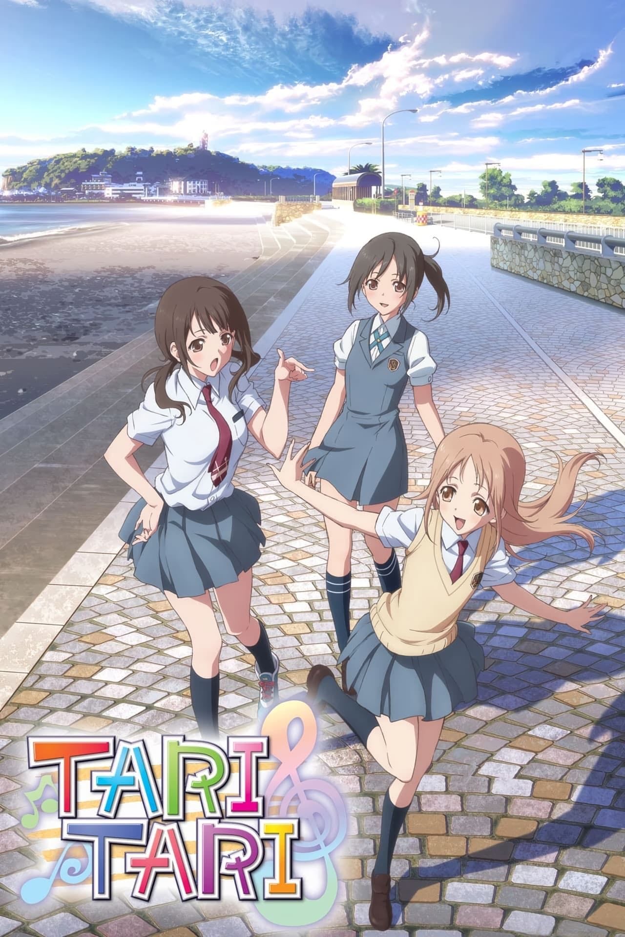 Tari Tari - 2012