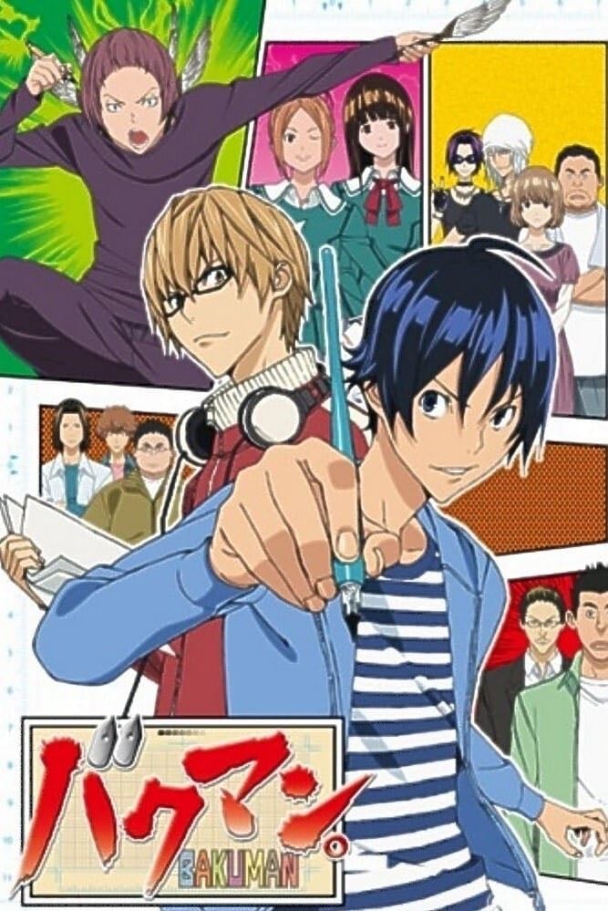 Bakuman - 2010