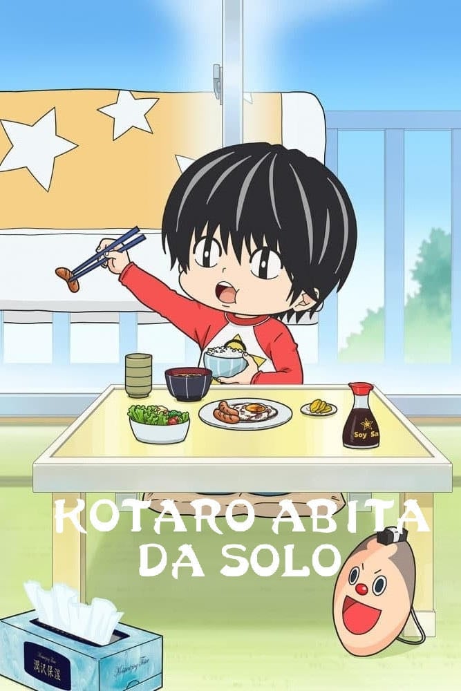 Kotaro abita da solo - 2022