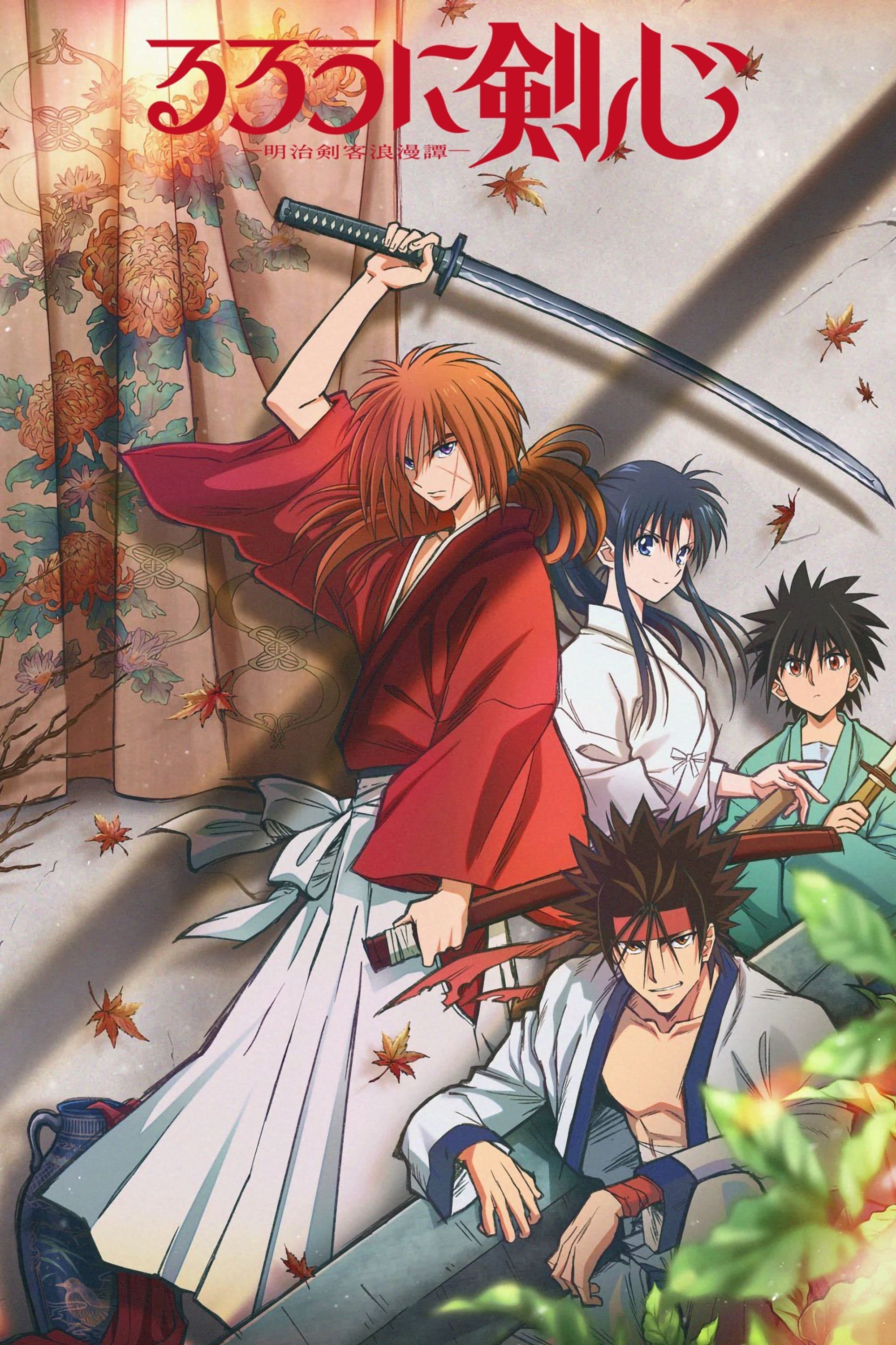 Rurouni Kenshin - 2023