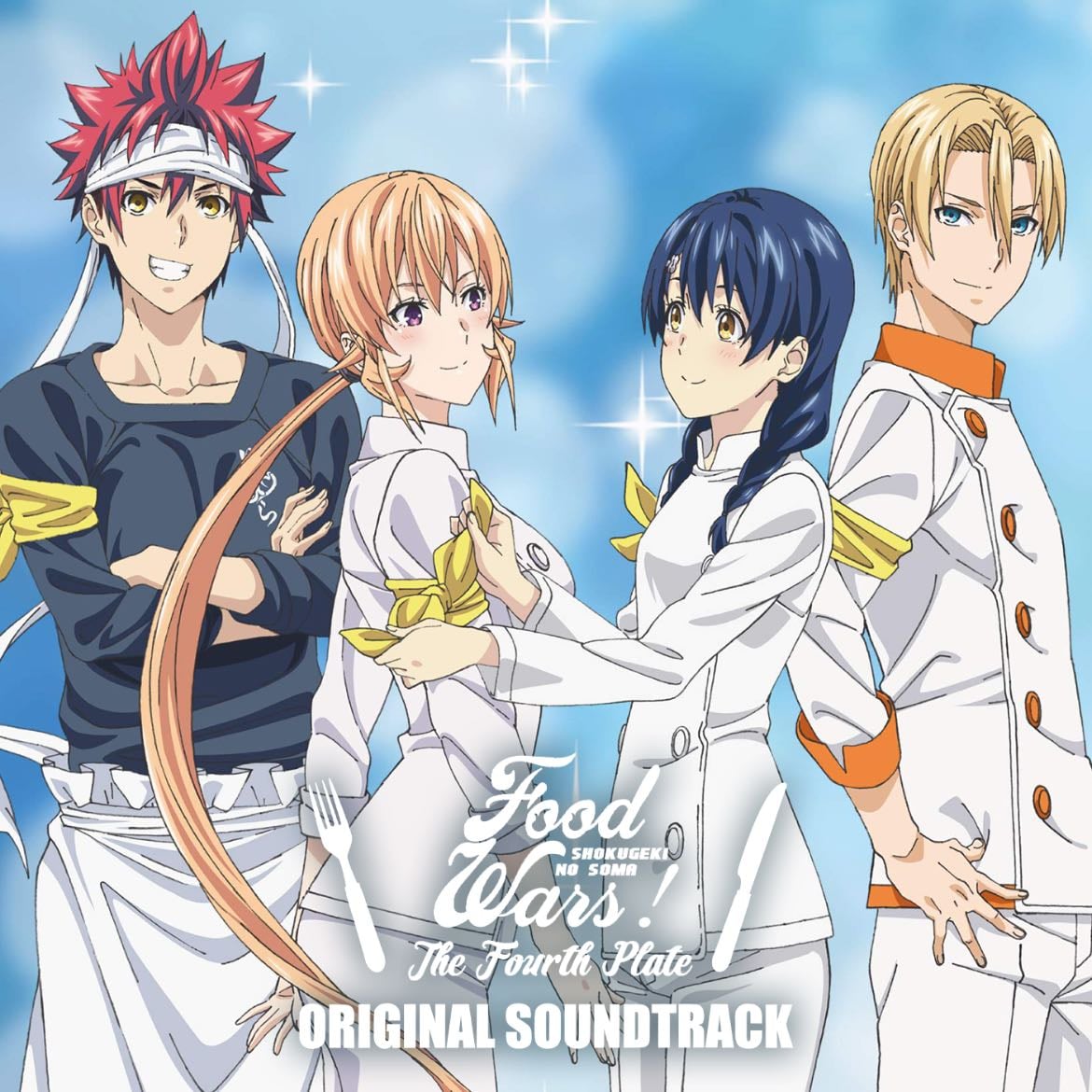 Shokugeki no Soma: Shin no Sara - 2015