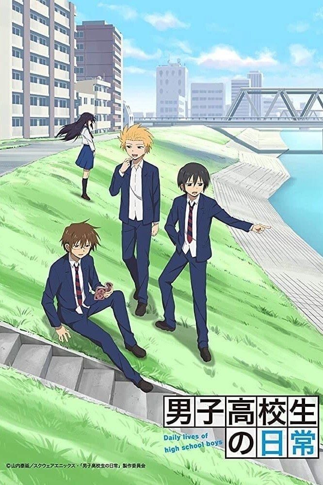 Danshi Koukousei no Nichijou - 2012