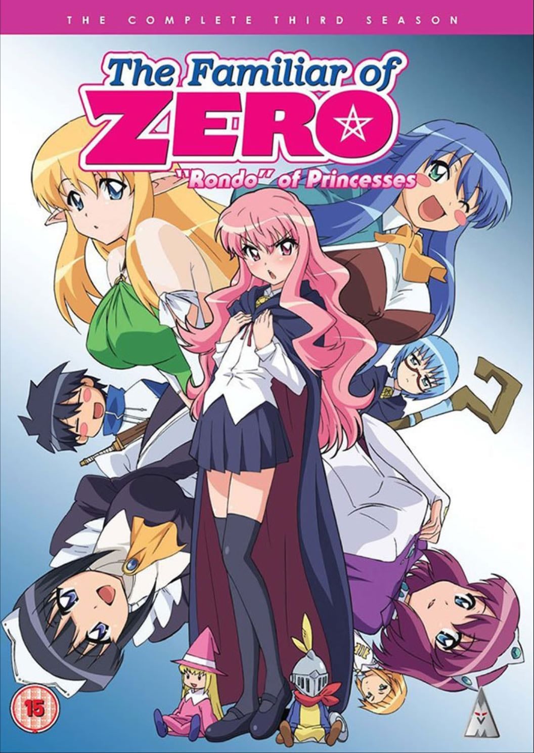 Zero no Tsukaima: Princess no rondo - 2006