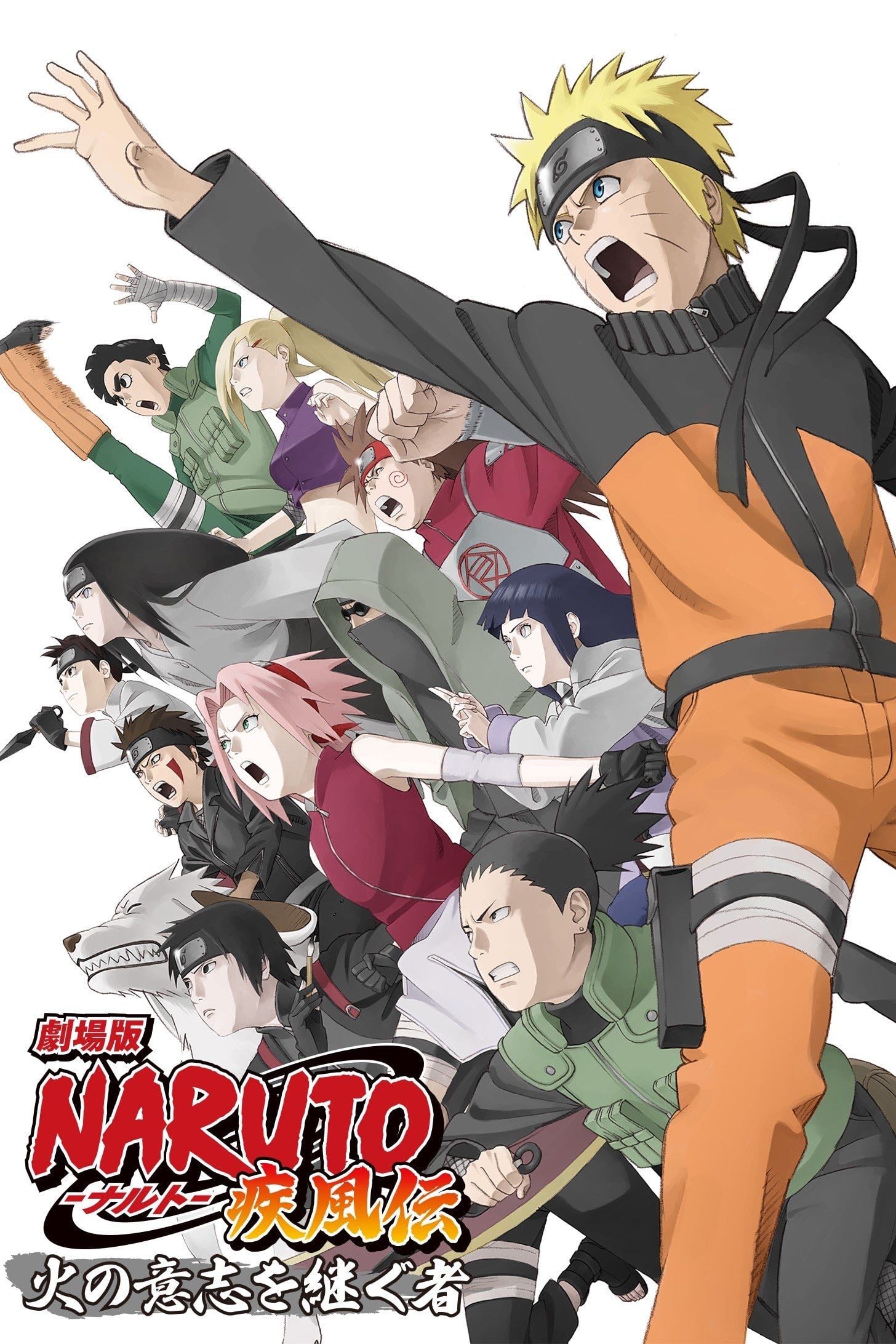 Naruto Shippuden 3: Los Herederos de la Voluntad de Fuego - Masahiko Murata · 2009