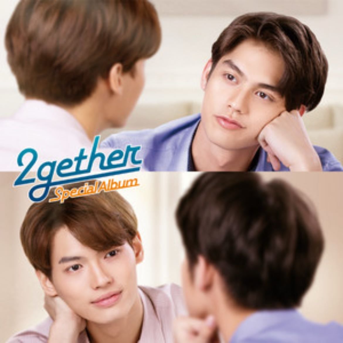 Still together