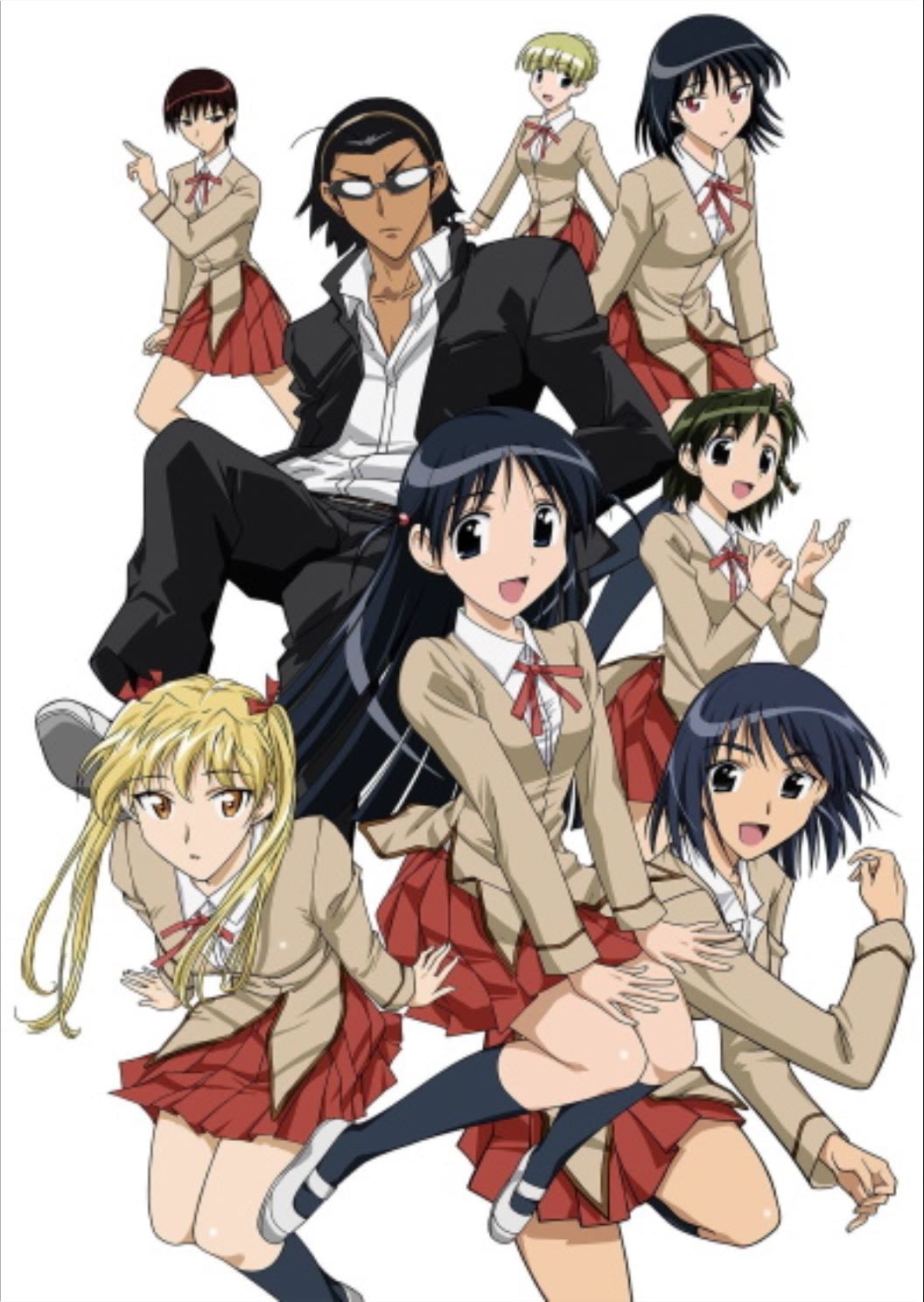 School Rumble ni gakki - 2004
