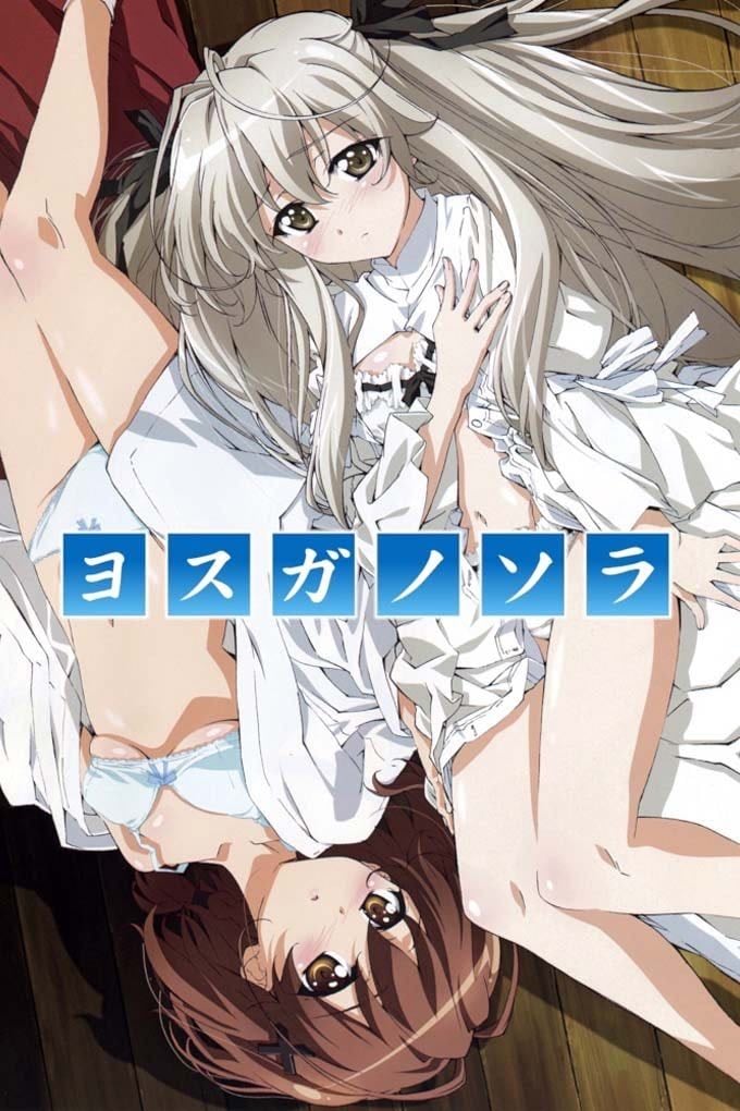 Yosuga no Sora - 2010