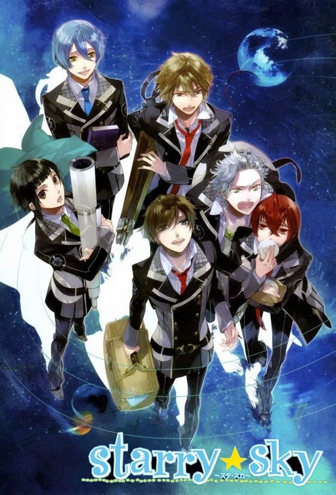 Starry Sky - 2010