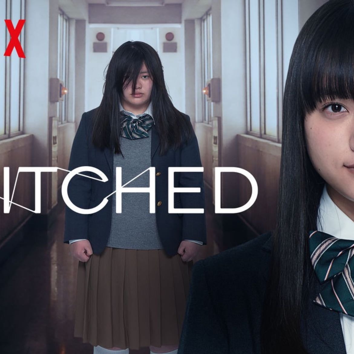 Switched - 2018