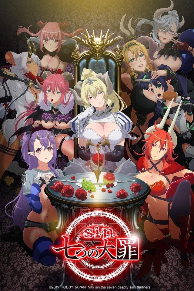 Sin: Nanatsu no Taizai - Kinji Yoshimoto · 2017