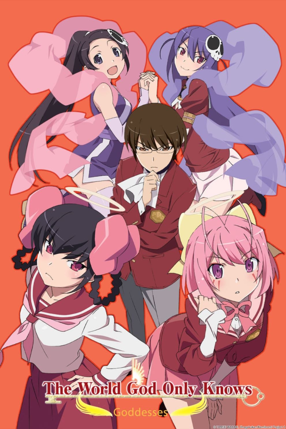 Kami nomi zo shiru sekai: megami hen