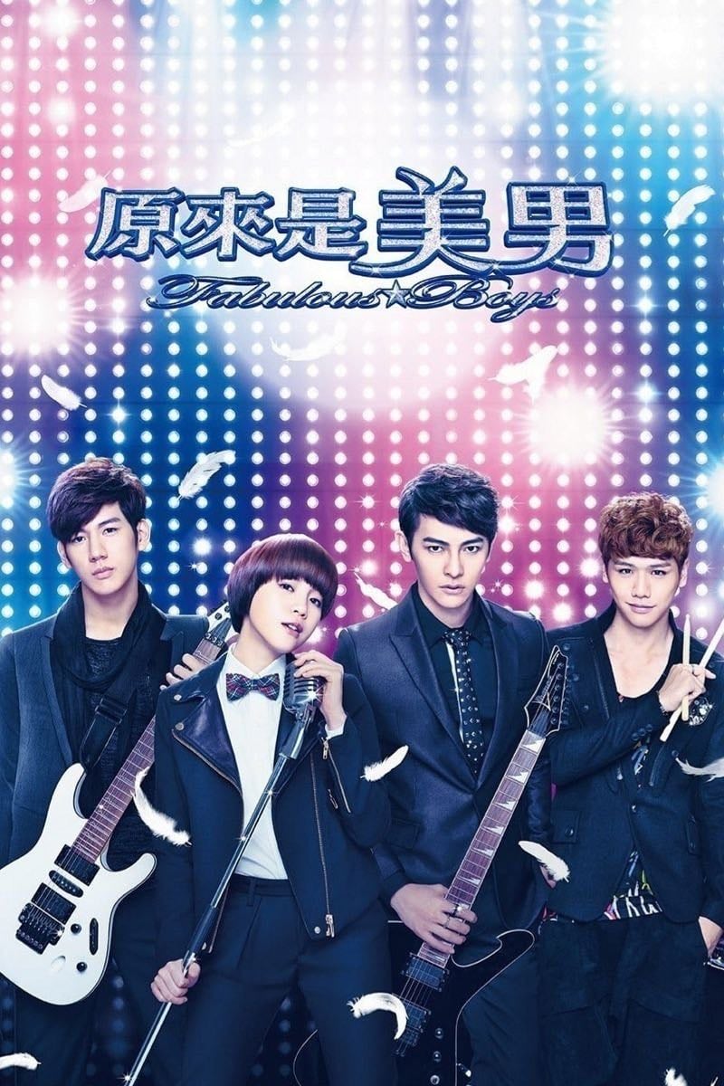 Chicos Fabulosos - Wu Chien-Hsing · 2013