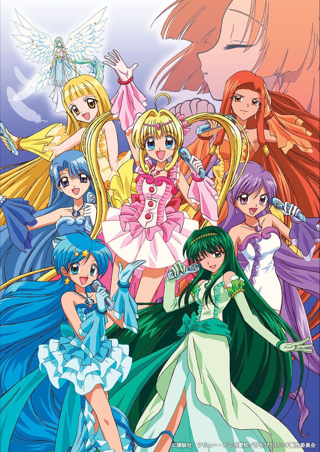 Mermaid melody: Pichi pichi pitch Pure