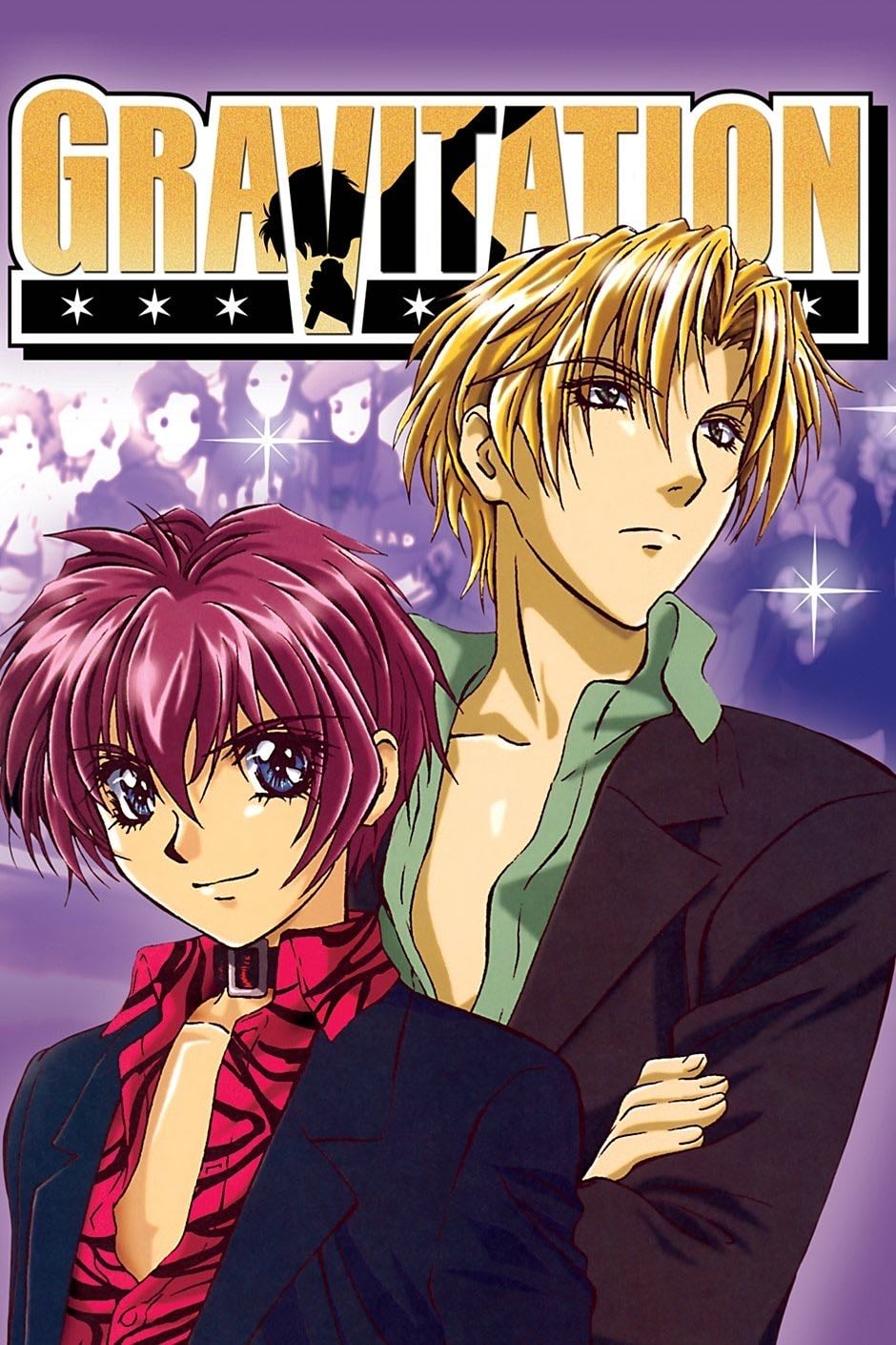 Gravitation - 2000