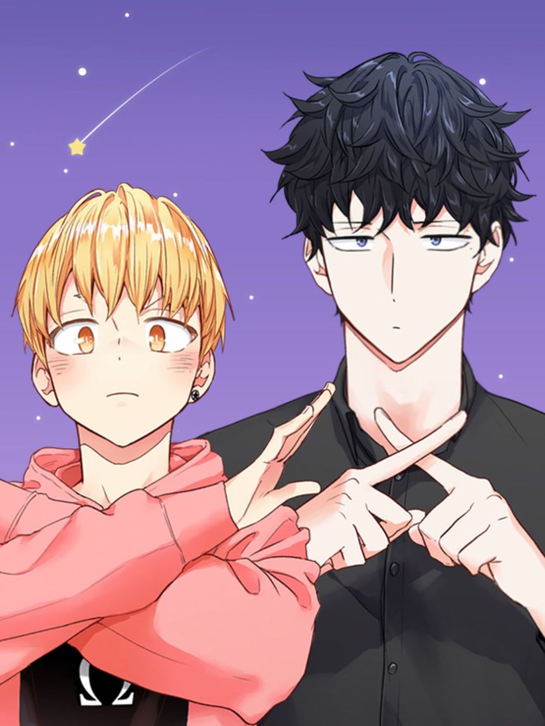Love is an Illusion - 2018
