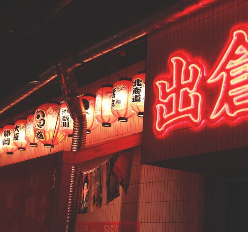 Lugares de comida asiatica🍣🥢
