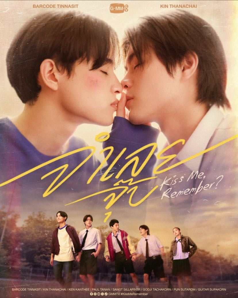 Kiss me, remember?