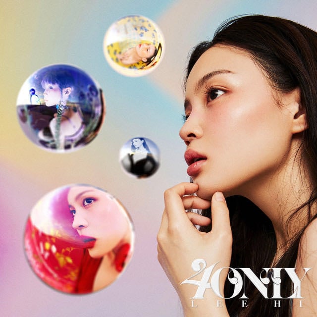Safety Zone - Song · LeeHi