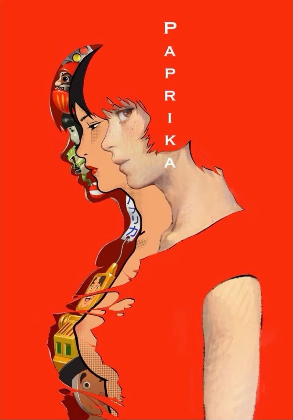 paprika - Satoshi Kon · 2006
