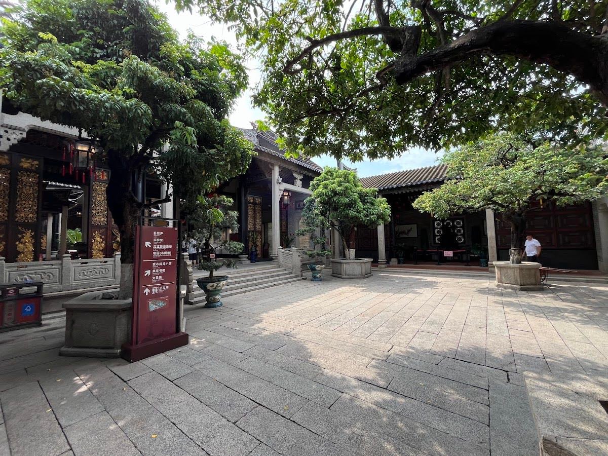 Yu Yin Shan Fang - Shou Piao Chu