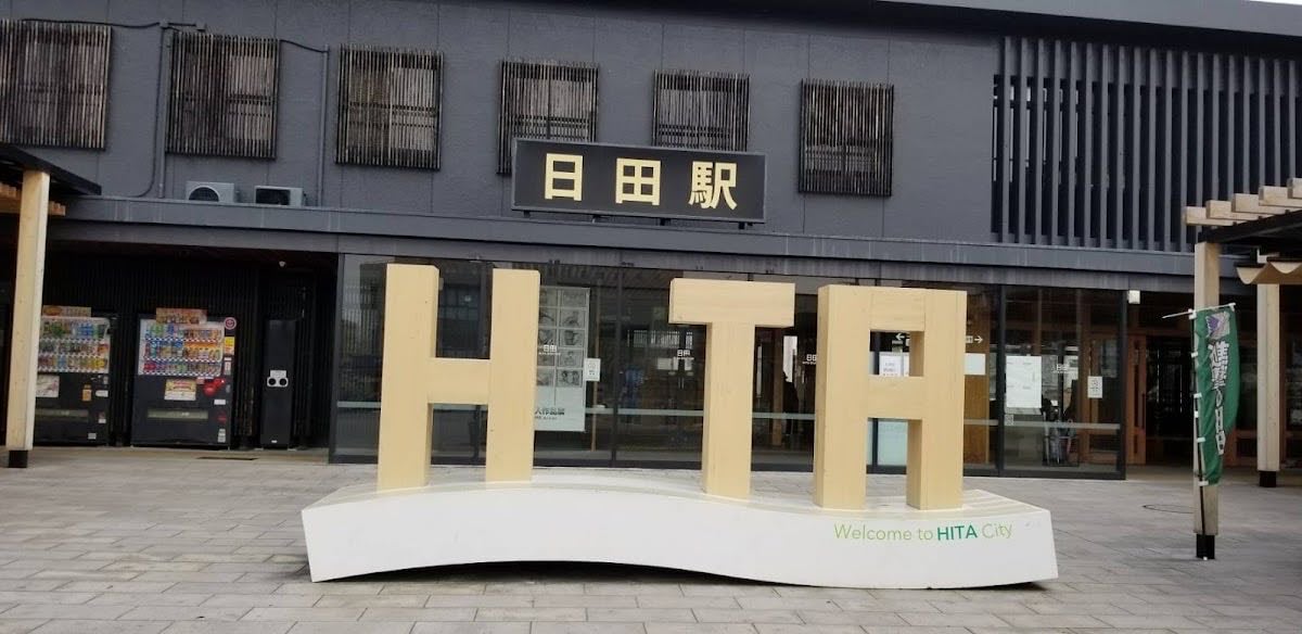 Hita - Statues snk