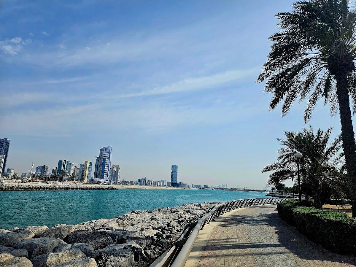 Al Mamzar Beach Park - Plage que pour femme