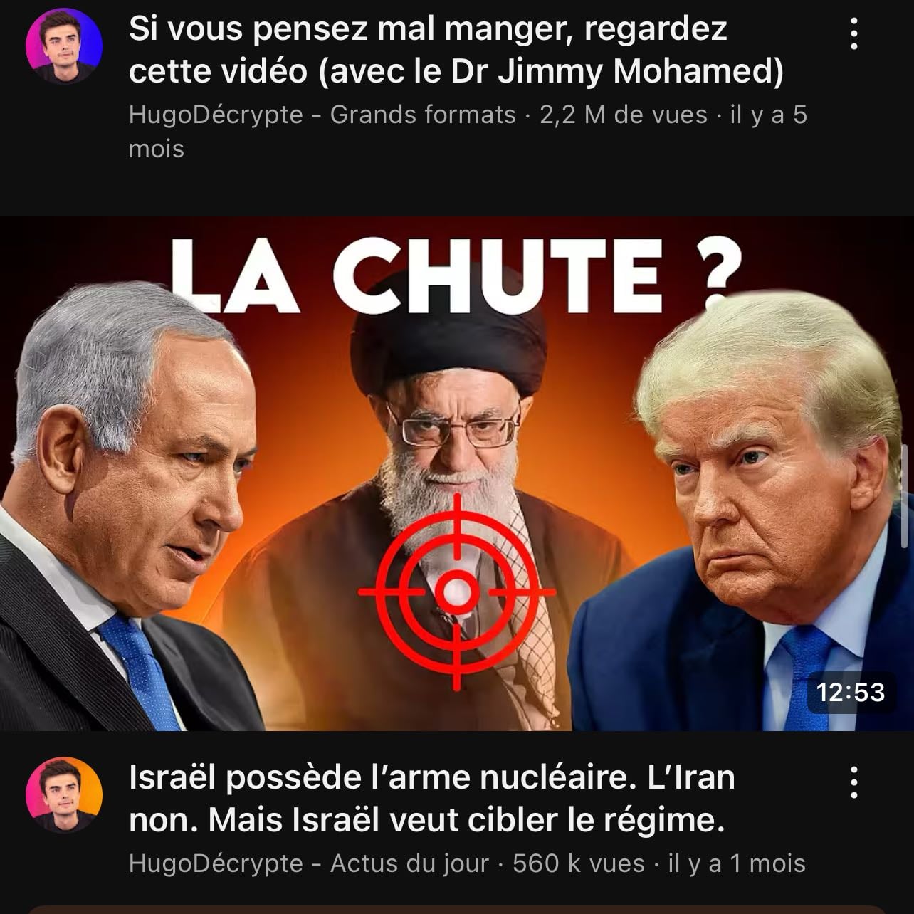 La chute