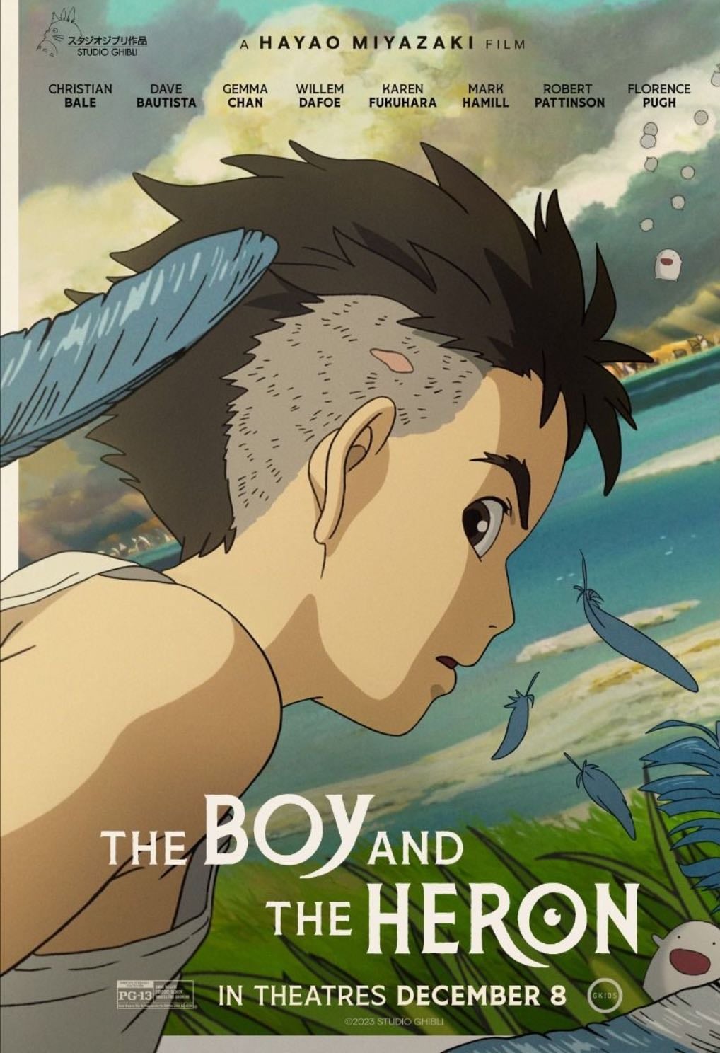 El chico y la garza - Hayao Miyazaki · 2023