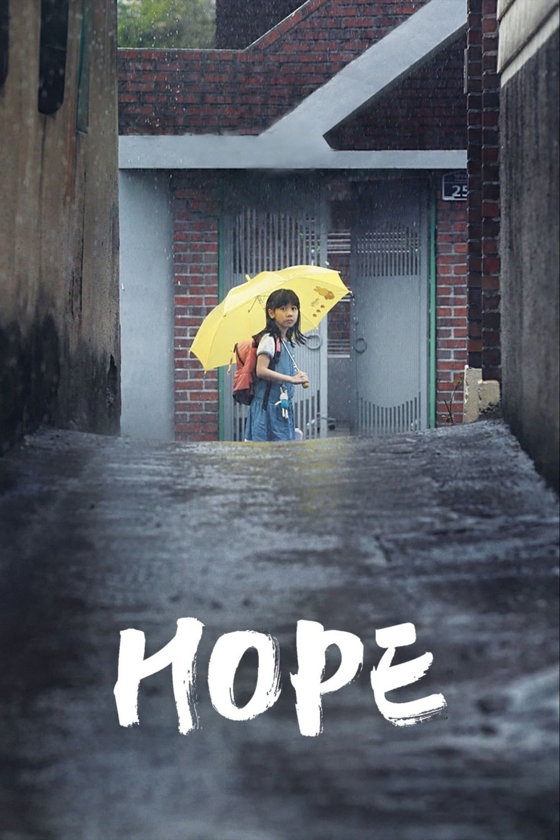 Hope