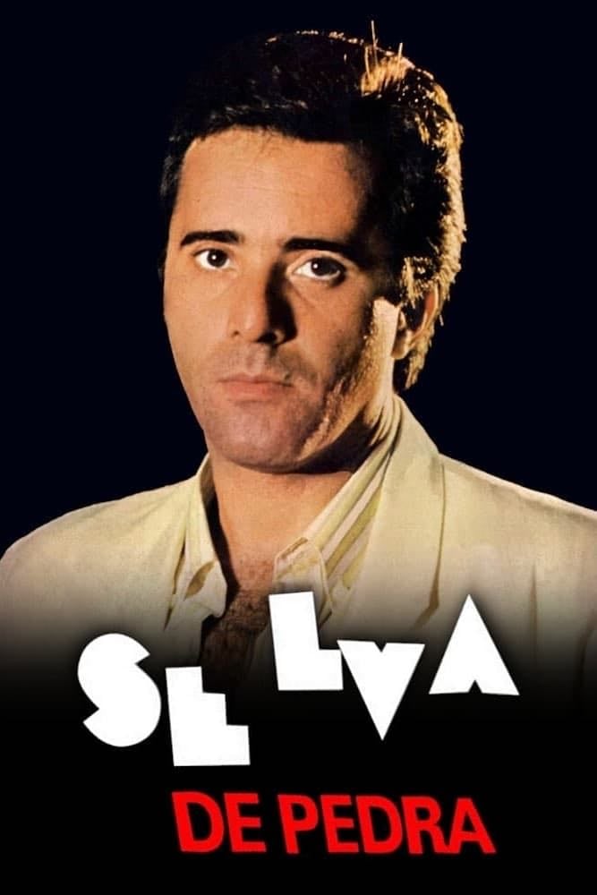 Selva de Pedra - Eloy Araújo, Regina Braga · 1986