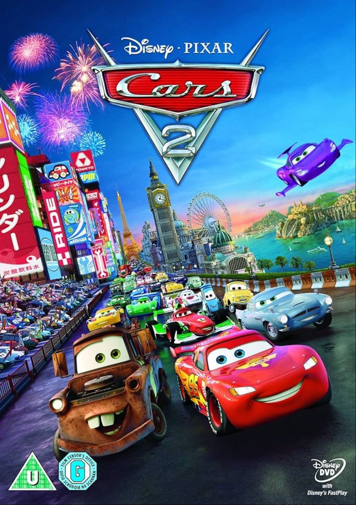 Cars 2 - John Lasseter • 2011