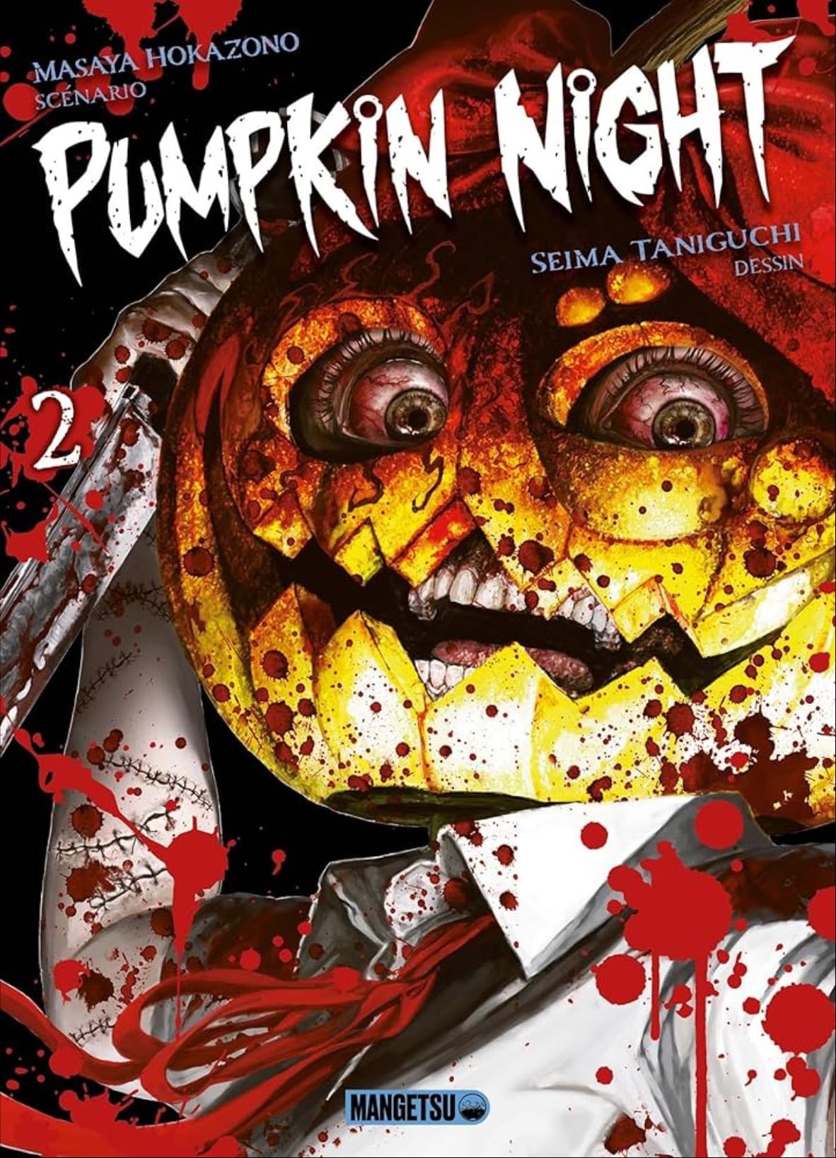 Pumpkin night - Masaya Hokazono · 2023